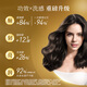 Schwarzkopf new multi-effect repair and washing kit (wash 600ml*2+moisturize 600ml) (gent repair amino acid shampoo)
