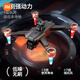 Xiaomi GPS drone aerial photography 10,000 meters high-definition 8k quadcopter remote control aircraft children's gift play 8K HD dual camera switch 360 obstacle avoidance, send 1 a total of four batteries - 5G picture transmission