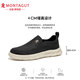 MONTAGUT old Beijing canvas shoes men's summer light and breathable lazier shoes comfortable and odor-proof soft sole casual loafer shoes black (leather shoe size) 41