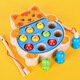 Children's Wooden Toy Magnetic Fishing Baby Baby Infant Concentration Training Early Education Enlightenment Child Birthday Gift Cute Cat Fishing MLD-4