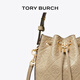 汤丽柏琦（Tory Burch）【礼物】TMONOGRAM迷你提花斜挎水桶包158530 陶土灰 201