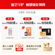 Xianzhilou Four Organic Break-Wall Ganoderma Lucidum Spore Powder High Triterpene National Standard for Immunity Enhanced Blue Hat Health Products 4 Boxes 720g [Triterpenes 12.5g - Full Year Quantity] Stocking Set