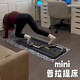 Jiaojing Pilates equipment home core bed mini Pilates board home fitness board yoga mat home exercise home Pilates board pink