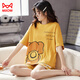 Cat man pyjamas pour femmes en été coton pur coton mignon de style coréen étudiant collégial court à manches courtes en deux pièces en deux pièces peut être portée à l'extérieur de GXT-6636 m (recommandée 80-95 Jin [Jin est égal à 0,5 kg]))
