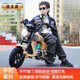 Bo'aotong children's motorcycle Storm Harley Rider motorcycle for boys and girls can sit on two-wheeled electric motorcycles for children. Model A black + high-speed brushless motor + 24V5A battery + auxiliary wheels. Comes with helmet and protective gear. Harley Rider motorcycle for children aged 4-15 years old.