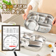 Maxcook Meichu 316L Сетка из нержавеющей стали.