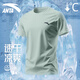 
Anta short-sleeved men's T-shirt ice silk quick-drying sports clothes high-end men's summer breathable thin running body clothes pure white [sports and leisure] XL /180 suitable for 140-160Jin [Jin equals 0.5 kg]
