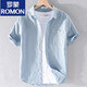 罗蒙（ROMON）男士亚麻翻领短袖恤宽松衬衫领上衣服有带领T棉麻料体恤麻布夏装 yunyi-9711白色 M