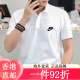 耐克（NIKE）T恤男装 2025夏季新款运动服透气宽松亲肤跑步休闲网球polo衫 FN3 FN3895-063/偏大/晒图退5 S(165/84A) 均码