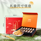 Dongyangguang Cordyceps sinensis 3-4 raíces/g15g aproximadamente 53 raíces en la caja de regalo tónica Cordyceps suplementos nutricionales para ancianos