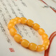 Her Generation Natural Beeswax Amber Date-Shaped Bracelet Premium Russian Chicken Butter Yellow Bracelet Comes with Certificate Birthday Gift for Boyfriend 10*12MM 1(766491)