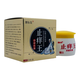 BOERMEI Anti-Ching-König Antibakterielles Creme Anti-Och-König Antibakterielle Creme Antibakterielle Creme Antibakterielle Creme SN9226 (wie in der Apotheke) 3 Flaschen