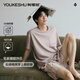 Youkeshu men's pajamas men 100% cotton cloud-sensing summer breathable sweat-absorbing, can wear 5A antibacterial short-sleeved home clothing set
