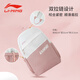 Li ning Li ning Rucksack Junior High School College College Schultasche Männer und Frauen Rucksack Sport im Freien Reisetasche mit großer Kapazität weißes Café