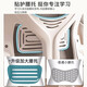 
Children's study chair, primary and secondary school students' writing chair for home adjustable lifting seat backrest chair, office computer chair 983 smooth study chair [black + latex]