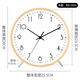 Hense solid wood clock simple living room clock desktop clock ornament display table clock HD08 white plate 10 inches