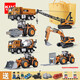 JPHZNB Engineering Vehicle Toy Set Children's Car Alloy Excavator Toy Car Boy Mixer Truck Excavator Mom Recommends Seven Car Set Gift Bag Version