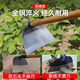 Silver rhinoceros hoe, special artifact for household vegetable planting and weeding, hoeing and shoveling agricultural tools, manganese steel weeding hoe, thickened manganese steel hoe, small size