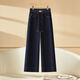 Hengyuanxiang (HYX) dark blue jeans for women in summer thin 2025 new loose wide-leg pants for summer high waist straight nine-point pants A693 S recommended 80-95Jin [Jin equals 0.5 kg]