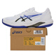 ASICS tennis shoes men's SOLUTION SWIFT FF 2 cushioning comfortable breathable sports shoes 41.5