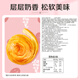 百草味 手撕面包 早餐面包零食整箱量贩休闲食品 原味 1000g *2箱【经典囤货】