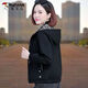 Woodpecker Women's Short Jacket Spring y Autumn 2025 Nuevo Madre de mediana edad suelta Top con capucha de gran tamaño Mhaki M (sugerido 80-95 Jin [Jin es igual a 0,5 kg])