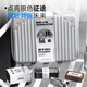 
The souvenir business gifts for high-end light luxury enterprises customized gifts practical anniversary celebration employee company entry gifts practical [Winning] Silver suitcase business gifts 2 (Beijing)