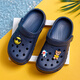 Huili Cross Hole Shoes Boys Summer Style sin deslizamiento al aire libre zapatos de playa Zapatos para niños zapatillas para niños Bolsa suave de la suela