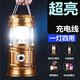 Simple Nika German Seiko Camping Light Outdoor LED Light Horse Lamp Long-end Camping Charging Ambient Light Outdoor Tent Light Eight Generation-Golden [9900K Low Bright] Solar Version Solar Charging + Cable Charging/Mobile Charging