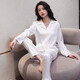 Montagut Pyjamas für Frauen Frühling und Herbst lange Ärmel Ice Silk Sense Mode Internet Celebrity Home Clothes Ins Stil Französischer Sommer Dünn XE Doppelte Länge 6623# Pearl White M.