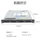Lenovo ThinkSystem SR258 v3 single-channel 1U rack server host Xeon E-2434 quad-core 3.4-5.0GHz 32G memory丨2 2T hard drive丨RAID1