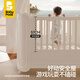 babypods berceau épissant multi-fonctions multiplice le lit d'enfants lit mobile lit bébé nouveau-né de refroidissement somnolent artefact [0 formaldéhyde 0 peinture] berceau + noix de coco matelas