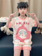 Pyjamas Girls Pure Cotton Summer Kurzärmelige 2025 neue Kinder süße Cartoon Girls Home Kleidung mittlerer und großer Kinderanzug 831 165 [l Code] 160-165cm100-115jin [Jin entspricht 0,5 kg]
