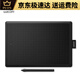 Wacom digital tablet ctl672 hand-painted board bamboo drawing board micro-course online writing board ps animation painting Wacom painting and drew value package (buy 1 get 1 get 1 in total 27.7x18.9cm
