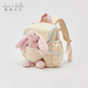 David Bella (Dave/Bella) Kindertasche 2025 Neue Jungen und Mädchen Rucksack-Rucksack-Rucksack-Schulbag Anti-Lost Traction Seil Littliche Kaninchen [Spot] Länge 245* Breite 90* Höhe 255mm