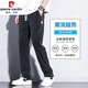 
Pier Cardin casual pants men 2025 new fashion brand straight loose men's pants Tennis wide-leg men's long pants men's summer thin HJ1048 black M [size 28]