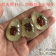 DL 1998 Fat Donglai same model luminous amber real insect specimens children's excavation archaeological blind box pendant accessories resin accessories luminous scorpion 50mm 20-