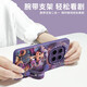 Chi Xing Disney Prinzessin Armband Geeignet für Ehren Magic7 Mobile Case 7pro New Huawei Magic6 Silicon Hono Dark Purple Armband Stand Butterfly Prinzessin A9720 Honor Magic7
