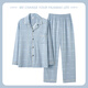 Pyjamas en coton iOSN Pajamas pour hommes et automne à manches longues pantalons minces jeunes de grande taille de vêtements d'été