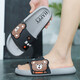 
Men's slippers men's summer anti-slip anti-odor large size 2025 new home interior soft bottom sandals summer 2323A-4 gray 41