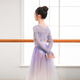Little Jasmine Dance Little Jasmine New Children's Dance Sweater with Ballet Practice Clothes Women's Spring and Summer Top Long Sleeve Jacket Flower Gray Purple 120