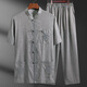 HAWIT Old Man Linen Mangas cortas Conjunto de espigas de hombre para hombres para el traje de mediana edad y ancianos del padre de verano Casual delgada abuelo Traje gris claro [Top + Pants] S 3895-110Jin [Jin equivale a 0.5 kg]