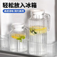 LINGCHEN cold kettle cold water cup household large-capacity high-temperature-resistant food-grade glass cold kettle drink juice jug 1.1L