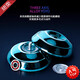 [Junwei Flagship] Children's's Yoyo Yoyo Toys Luminous Live Sleep Automatic Spiral Competition Special Uu Slip [ALLIAM] Grad Pradient Rich Gold (Envoyer un doigt Couvercle + 2 cordes