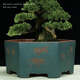 
Yixing six-party purple clay flower pot extra large orchid pot green plants large hexagonal ceramic bonsai pot 693 small