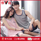Yalu Summer Pyjamas Paar Outfit One Männer und Frauen erfrischende Weste Set Pure Cotton Pyjamas Frauen neuer Stil 2025 Sommer LB: 9906 Herren-Aprikosenblaue Hose hinter Enten reine Baumwollabdeckung L [Schweißabsorbent, komfortable reine Baumwolle]
