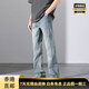 Bsoundale Luxury Retro Jeans Micro-Flare Fashion Fashion Casual Cashilers 2024 Spring, verano y otoño Fino High Galth Y9901 Azules Nostálgicos S Peso 80-99Jin [Jin equivale a 0.5 kg]