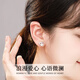 LAO FENGXIANG LIGHT LUMURY SEMANDES PARA MUJERES PARA UNA SEMANA DE PARAS DE AUTELA DE PLATA ESTERINA DE LA SEMANA Regalo de cumpleaños para novia y esposa amante semanal * set de pendientes semanal [entrega de jd hachikura] * cuando/al día siguiente entrega