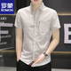 Romon 2025 Camisa de manga corta de verano Camisa de seda de hielo a cuadros a cuadros para hombres jóvenes de ropa formal