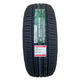 Chiyuan Hengxin Bridgestone [Installation du paquet] Prix Power A / T 693V 265 / 55R20 113V Road Cruiser 300
